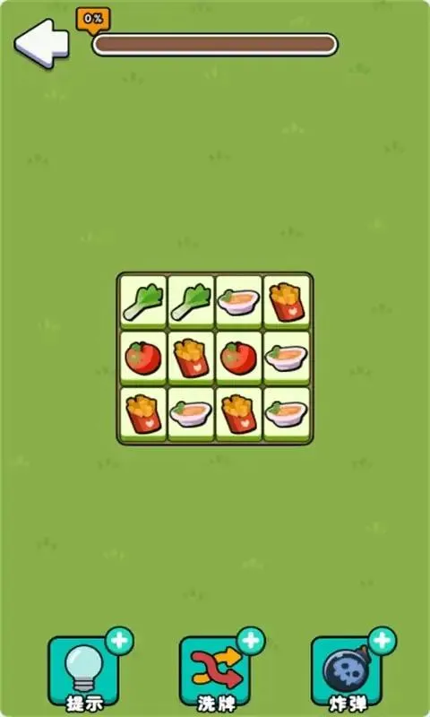 ���з���v1.0.0 �ٷ������ͼ