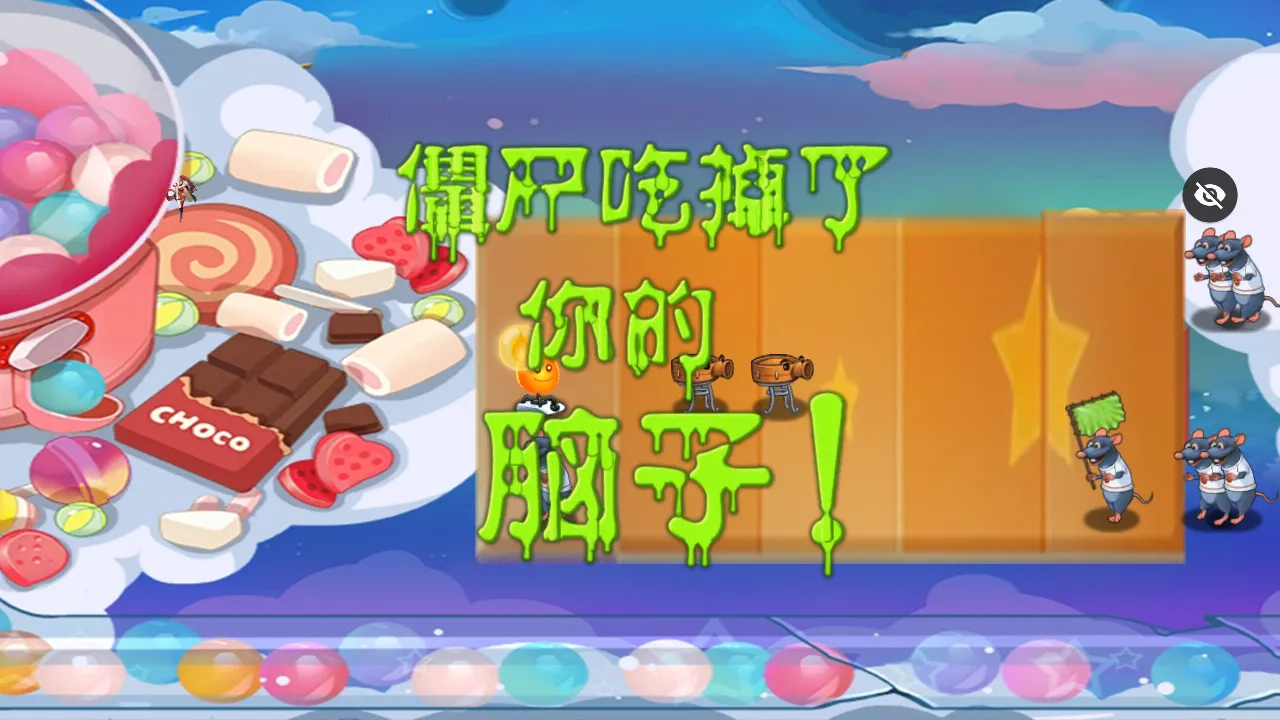 ֲ�����ս��ʬ����ƪ2026�ٷ����°汾v1.1.1 ��׿���ͼ