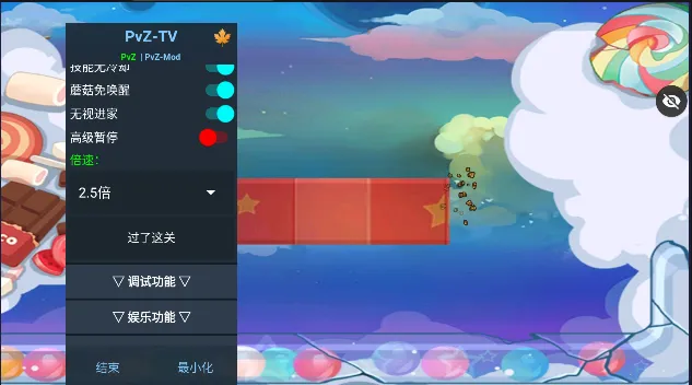 ֲ�����ս��ʬ����ƪ2026�ٷ����°汾v1.1.1 ��׿���ͼ