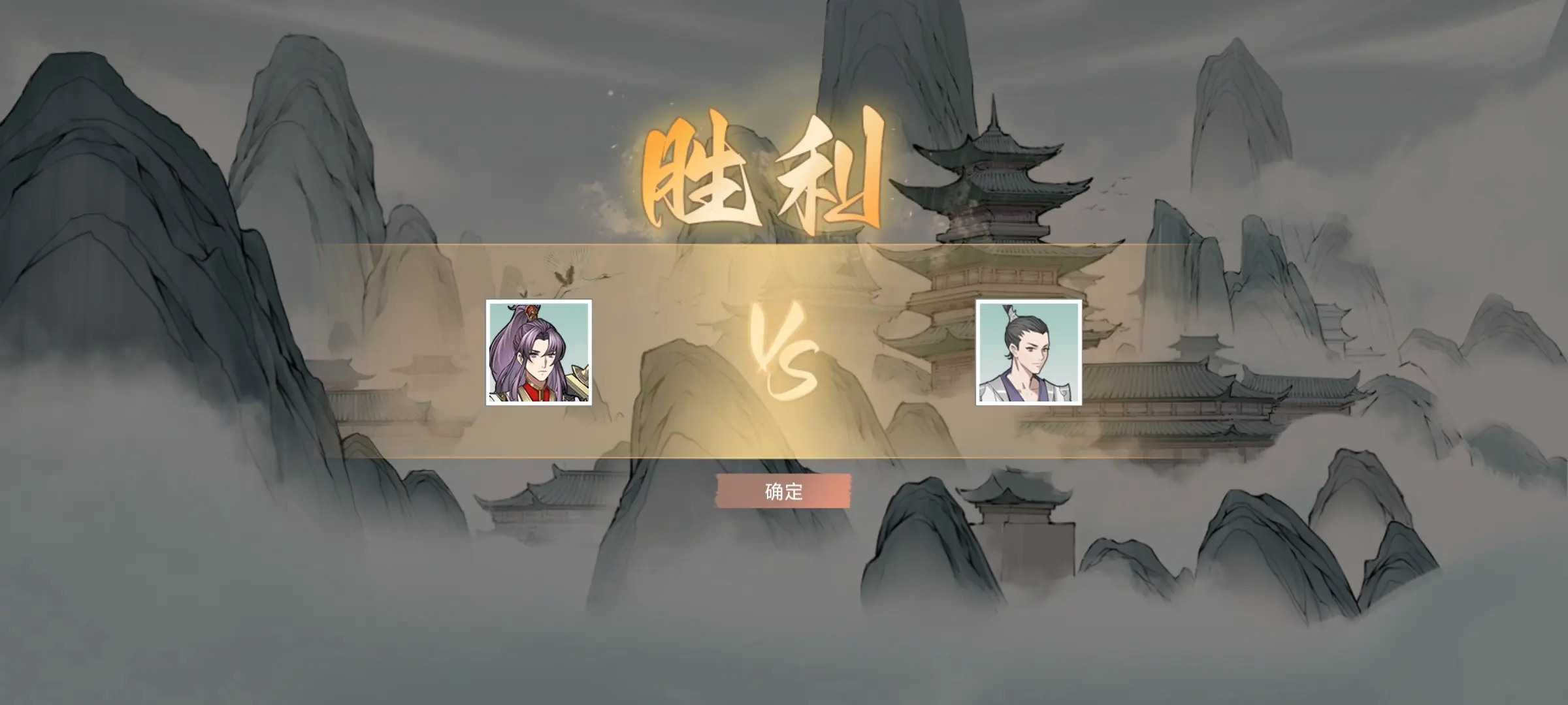 �ҵ���������v1.0.1 �ٷ������ͼ