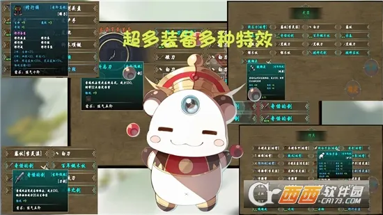 ��������¼2026���°汾v2.0.0 ��׿���ͼ