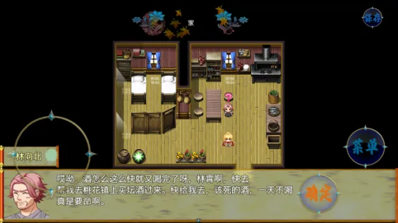 ��������¼2026���°汾