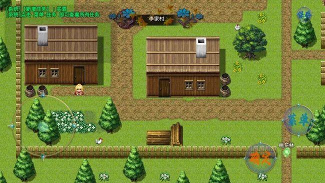 ��������¼2026���°汾v2.0.0 ��׿���ͼ