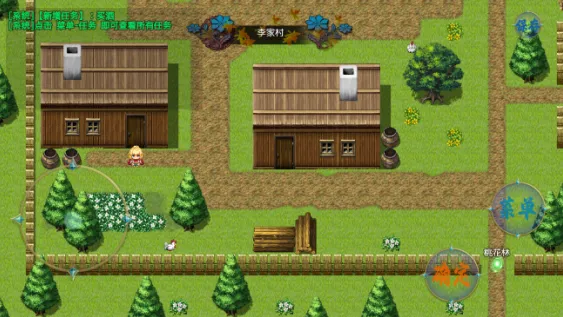 ��������¼2026���°汾