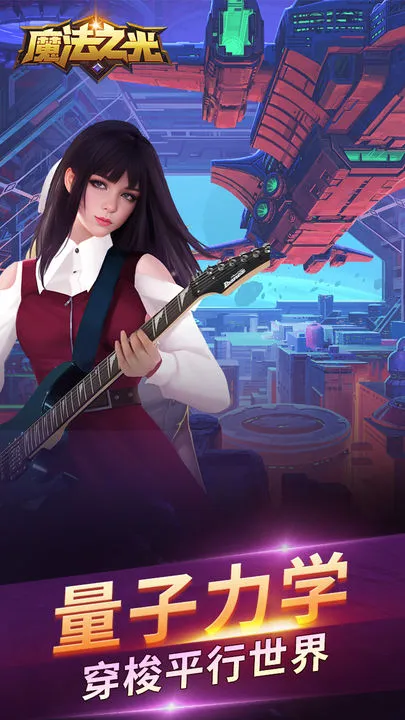 ħ��֮�������ֻ���v1.0.5 �ֻ����ͼ