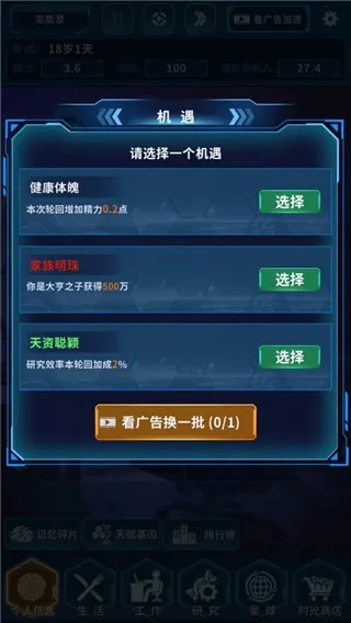 ħ��֮�������ֻ���