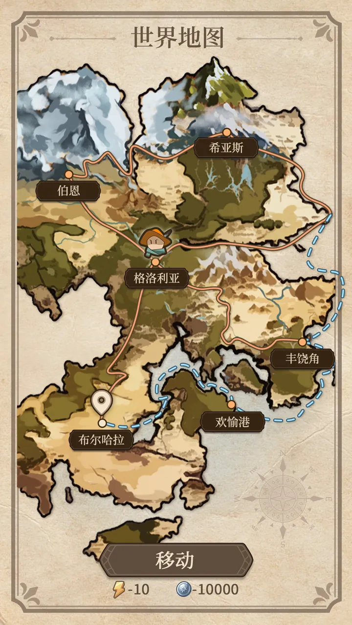 ��������:��ó��2026�ٷ�����v0.2 �ֻ����ͼ