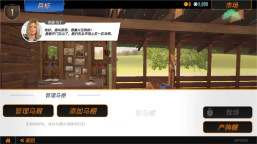 Horse Racing2026�ٷ����°汾