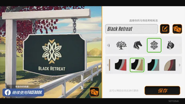 Horse Racing2026�ٷ����°汾