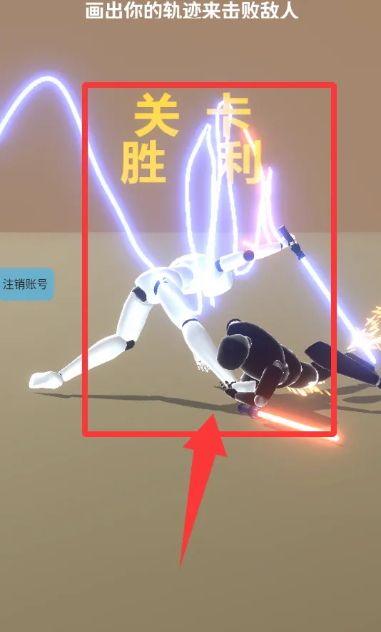 �ʺ絶����׿���ֻ���