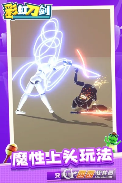 �ʺ絶����׿���ֻ���