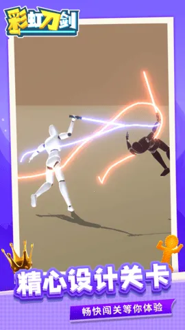 �ʺ絶����׿���ֻ���v1.2.2 ��Ѱ��ͼ