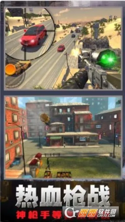 �ѻ�ǹ���ж�v2.0 �ٷ������ͼ