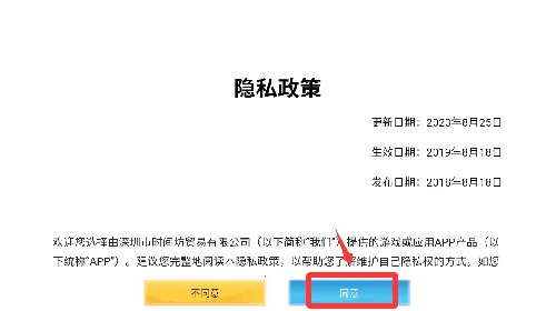 �ѻ�ǹ���ж�