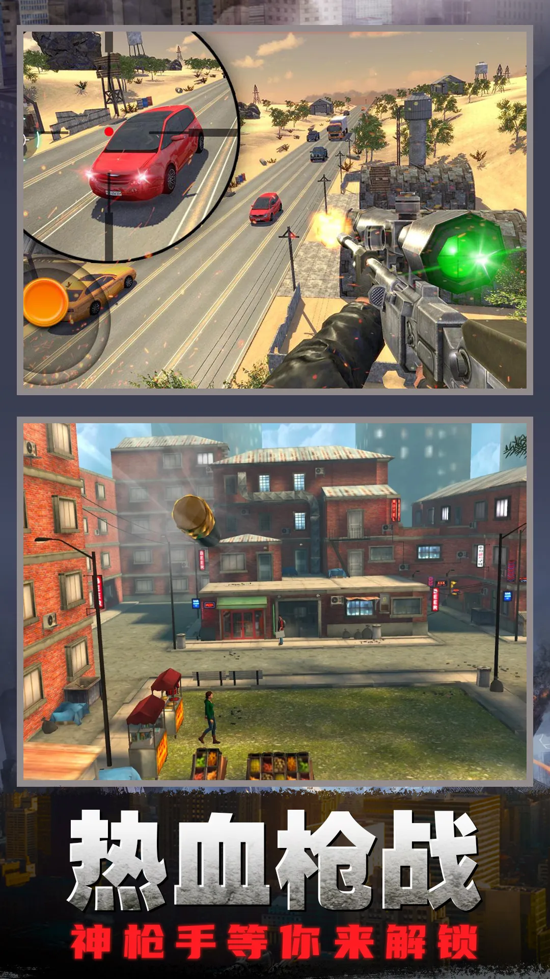 �ѻ�ǹ���ж�v2.0 �ٷ������ͼ