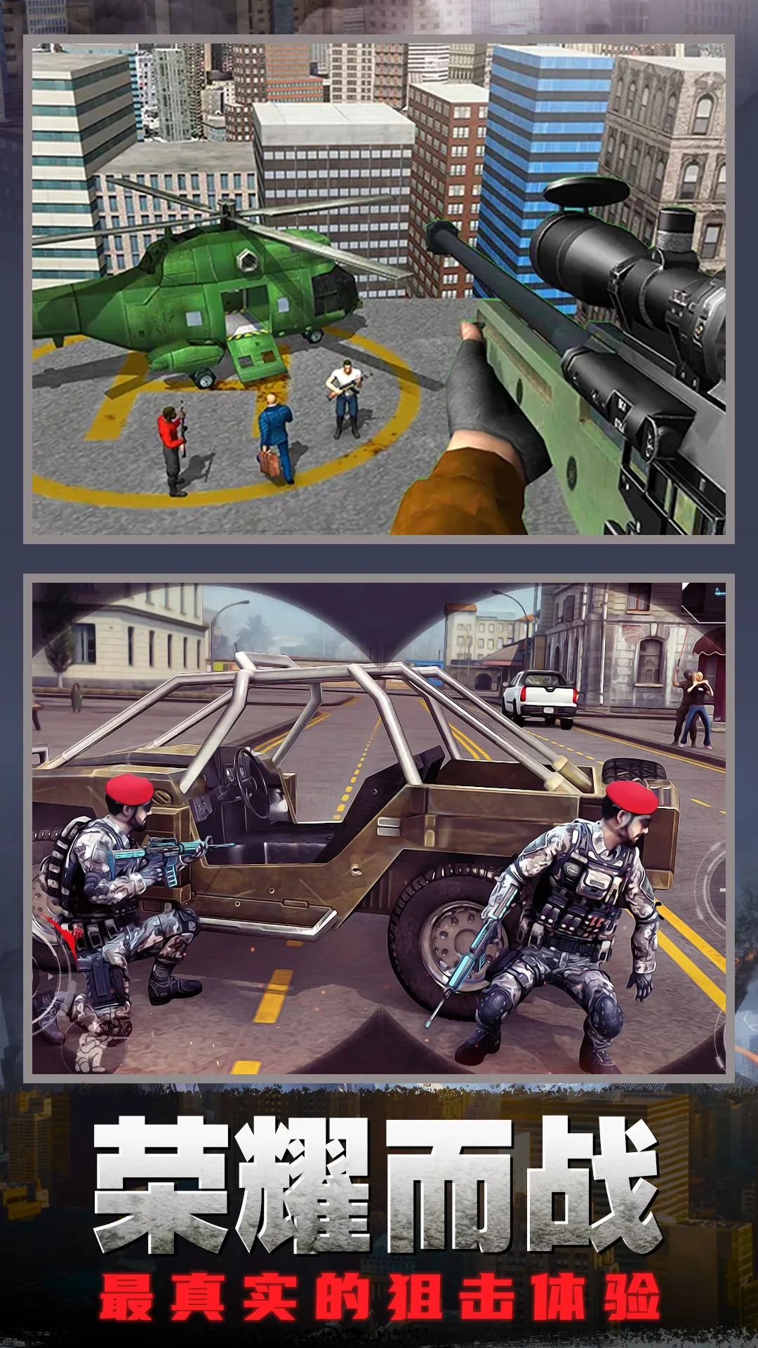 �ѻ�ǹ���ж�v2.0 �ٷ������ͼ