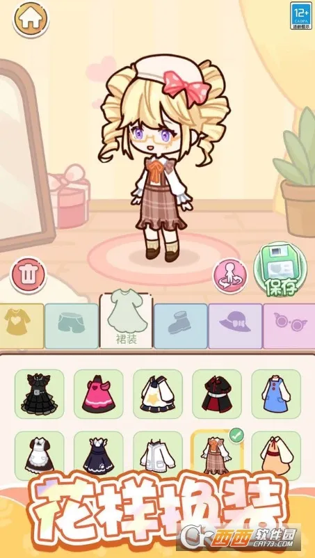 ����С��2026���°汾v1.0.7 ��׿���ͼ