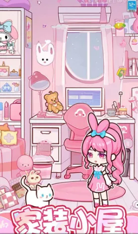 ����С��2026���°汾