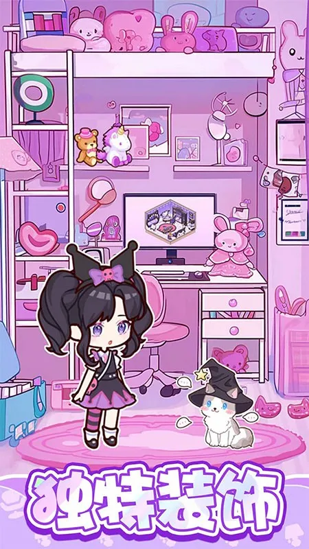 ����С��2026���°汾v1.0.7 ��׿���ͼ