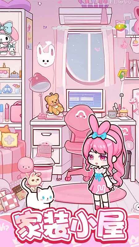 ����С��2026���°汾v1.0.7 ��׿���ͼ