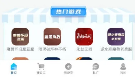 �迭�˺�2026���ذ�װ