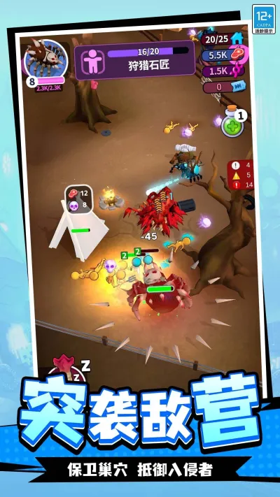 �������ռ������ֻ���v1.1.1 �ֻ����ͼ