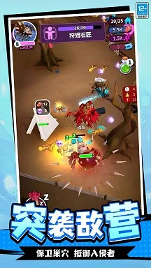 �������ռ������ֻ���v1.1.1 �ֻ����ͼ