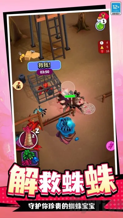 �������ռ������ֻ���