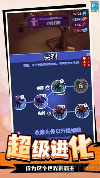 �������ռ������ֻ���