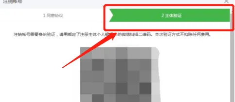 ΢�Ŷ��ĺ����������ֻ���