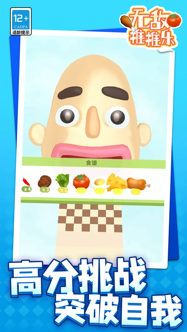 �޵������ְ�׿���ֻ���