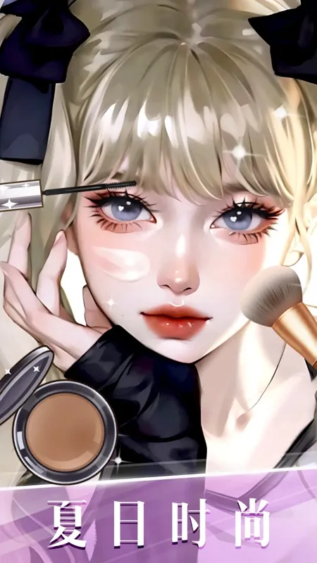 ʱ�л�ױ����v1.22 ��Ѱ��ͼ