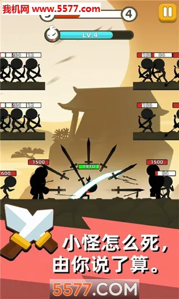 ������������2026���ذ�װv6.1.12 �ٷ������ͼ