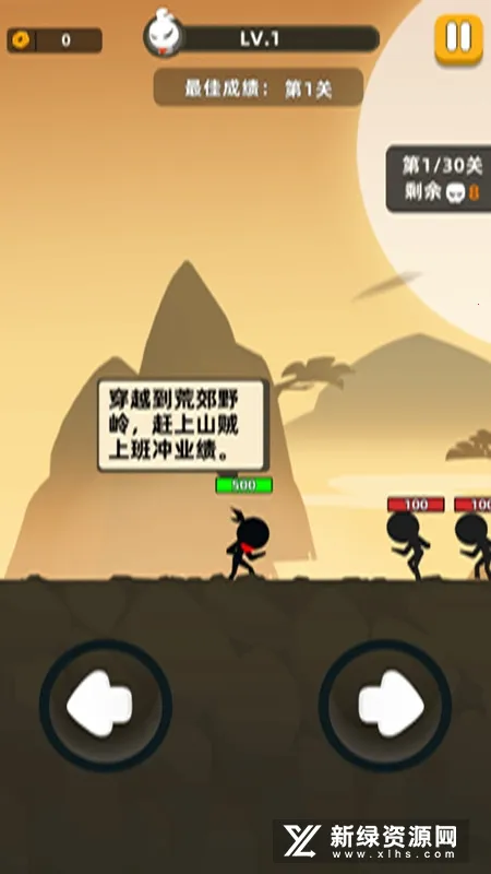 ������������2026���ذ�װ