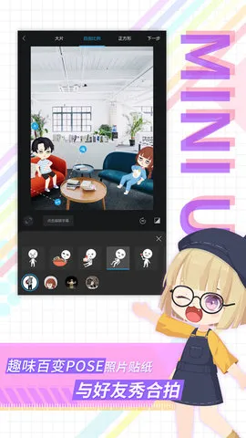 ���2026���ذ�װv5.4.16 �ٷ������ͼ