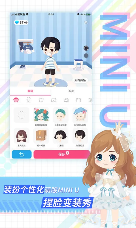 ���2026���ذ�װv5.4.16 �ٷ������ͼ