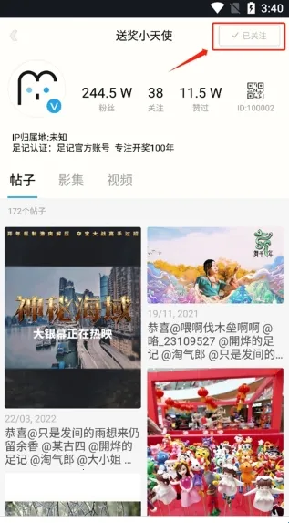 ���2026���ذ�װ