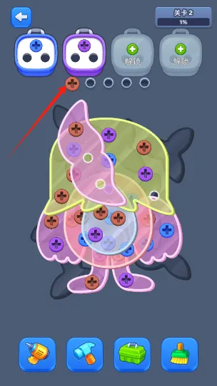 š��˿����2026���°汾