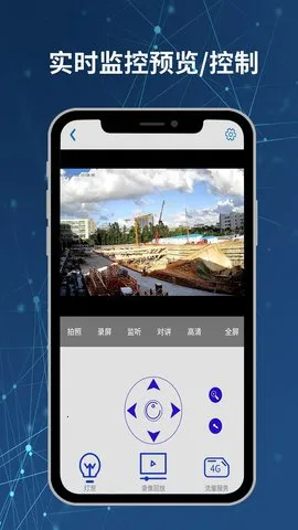 Neye3Cv4.5.5.2 �ٷ������ͼ