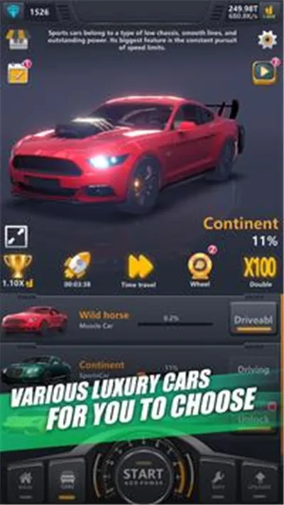 ���ù�����װ������׿���ֻ���v1.0.4 �ֻ����ͼ