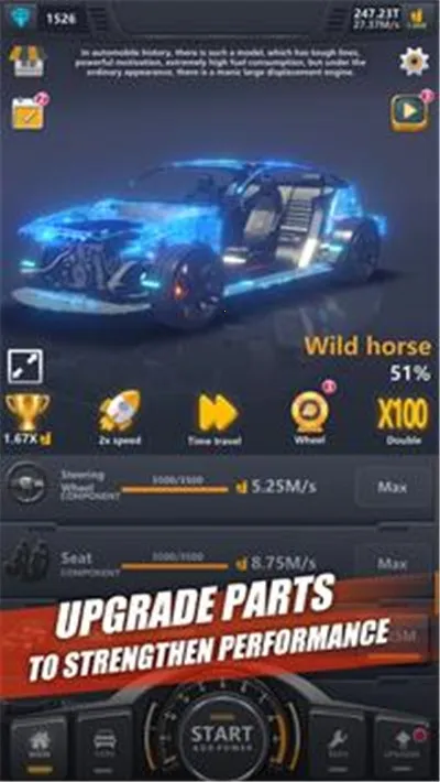 ���ù�����װ������׿���ֻ���v1.0.4 �ֻ����ͼ