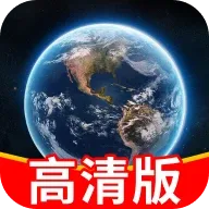 ����ʵʱ����2026�ٷ����°汾v1.0.20.1001 �ֻ���