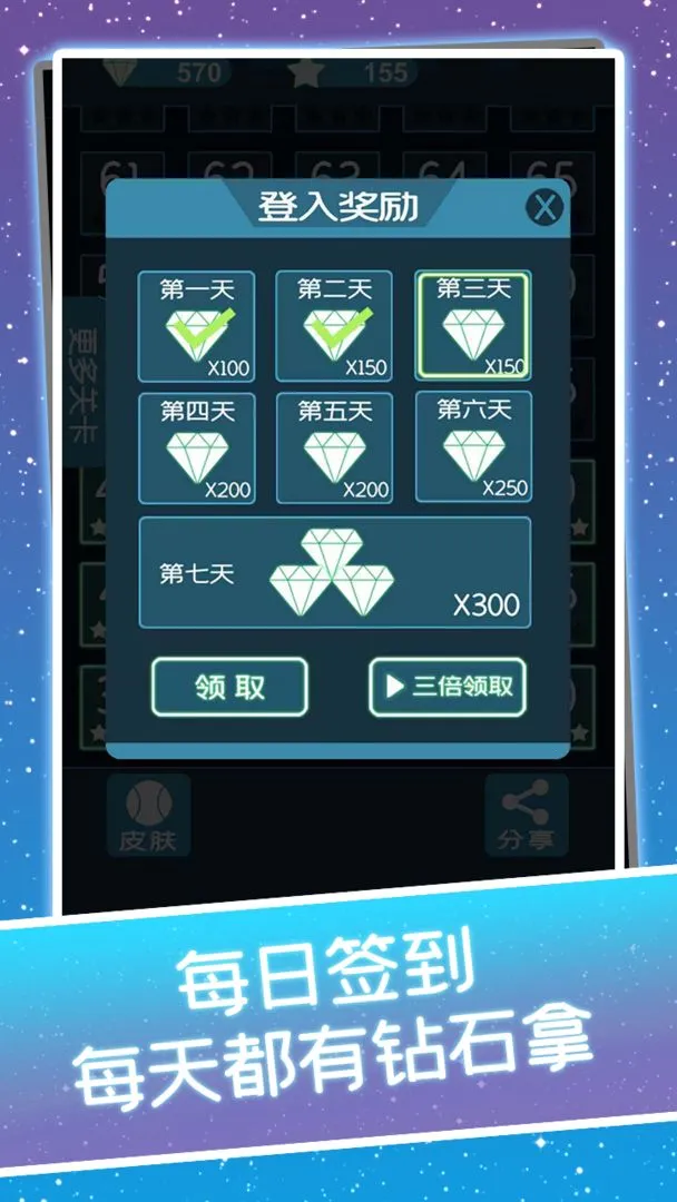 С���ҵ�v1.53 �ֻ����ͼ