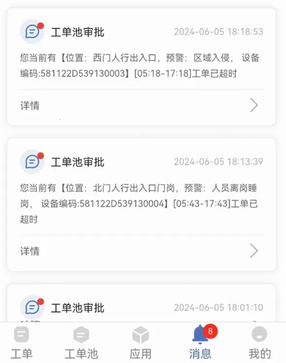 С�۹ܼ�2026���ذ�װ