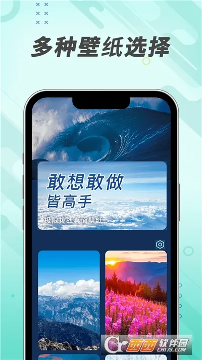 ��Ȥ���v1.2.0 ��Ѱ��ͼ