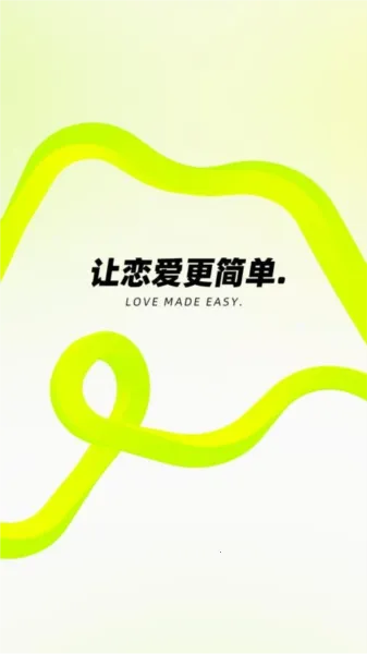 ��С��v3.0.1 ��׿���ͼ