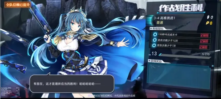 ������Ů2026�ٷ����°汾