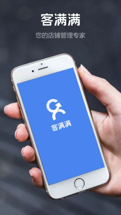 �����������ֻ���