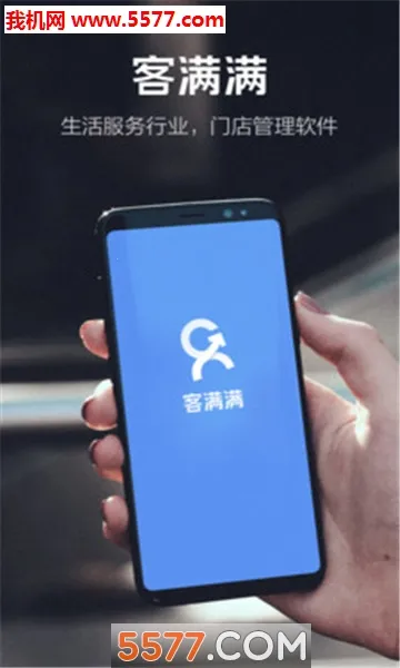 �����������ֻ���v3.34.1 ��׿���ͼ