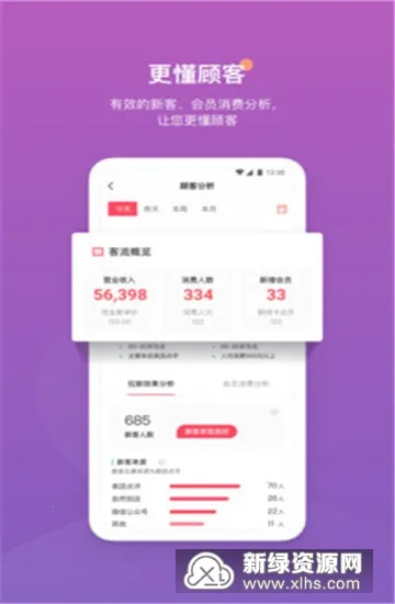 �����������ֻ���